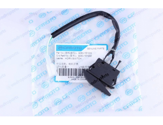7000-151600 ALARM SWITCH