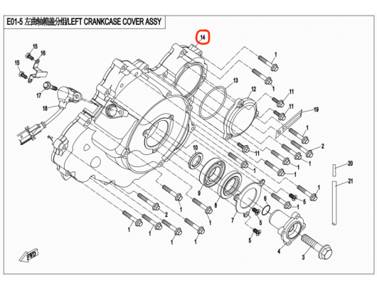 0800-014001 COVER, LH CRANKCAS ENGINE, CFMOTO Z8