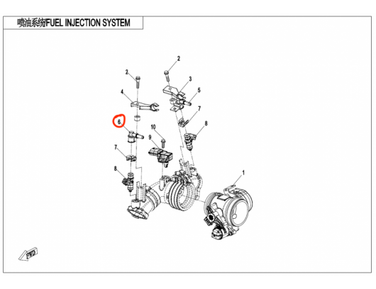 0JYA-170020-10000 INJECTOR CAP 2 Nr. 6