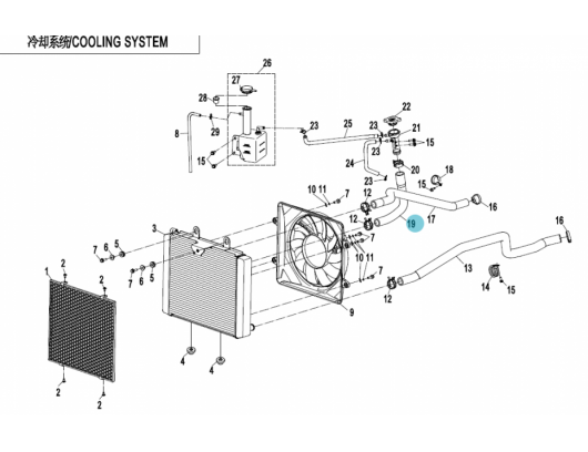 9AWA-180005 JOINT PIPE, WATER FILLER