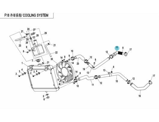 9GQ0-180003-10000 WATER OUTLET PIPE, ENGINE