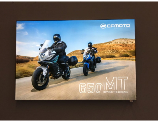 CFMOTO švieslentė Reusable illuminated poster frames TSCGW411