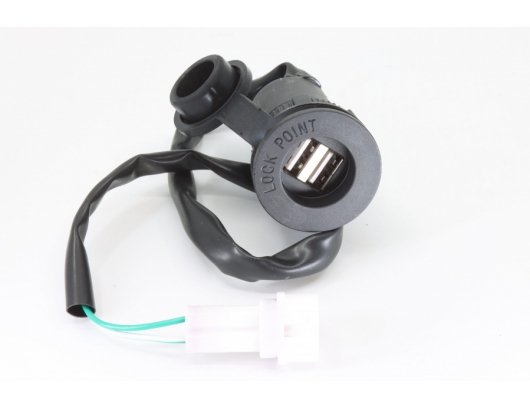 9GQ0-150600 OUTPUT SEAT, USB