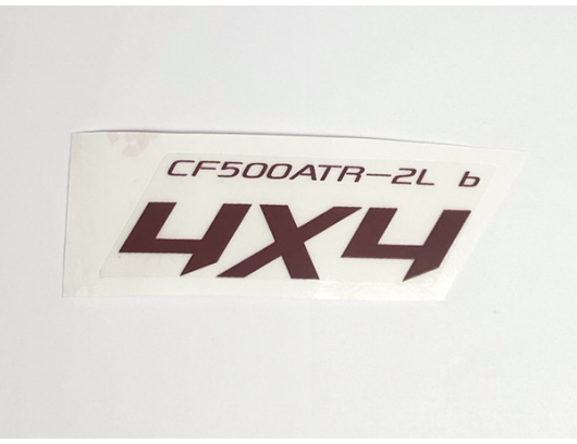 9CR2-190204 MODEL DECAL