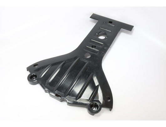 9AWA-044021 FRONT PROTECTION PLATE, ENGINE