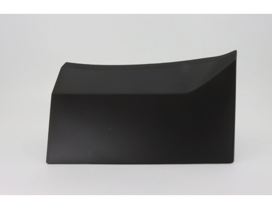 5BY0-041044 RH FRONT SERVICE PLATE