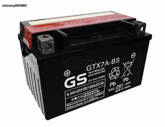Akumuliatorius GS-GTX7A-BS