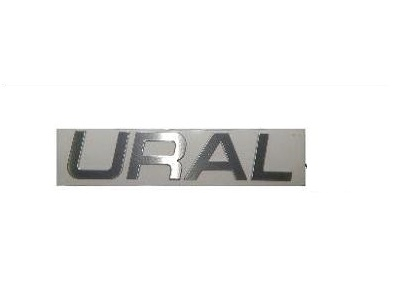 Lipdukas Sticker "URAL" silver, ab 2019 IMZ-8.1040-10223-01