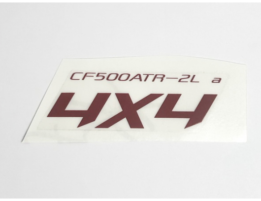 9CR2-190203 MODEL DECAL