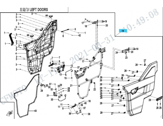 5HYV-3700F0-1002 LH UPPER SIDE DOOR ASSY