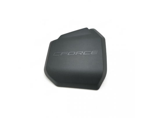 9AWV-041027-8000 FRONT STORAGE BOX COVER