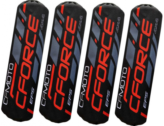 Amortizatorių apsaugos Shock cover CFMOTO CFORCE Red
