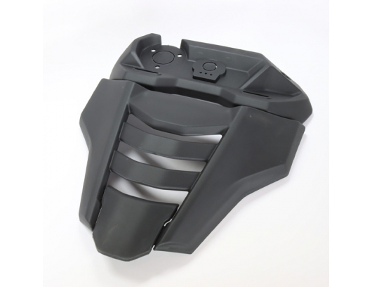 5BY0-044025 TAIL GUARD
