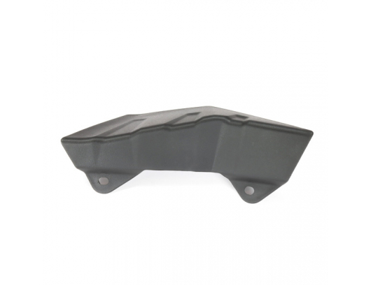 5HY0-050401 GUARD, FRONT RH SWING ARM