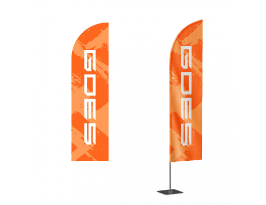 GOES vėliava 701110-00871