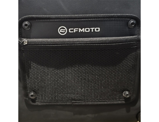 Durų daiktadėžė-kišenė UFORCE U6/600/800XL